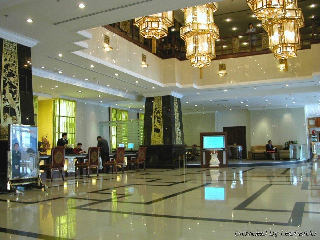 Beijing Jade Palace Hotel İç mekan fotoğraf